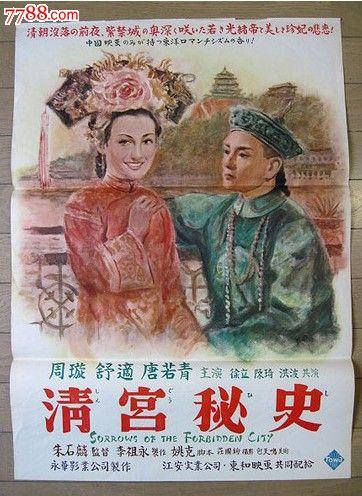 哪里能办日本釧路公立大學学位证