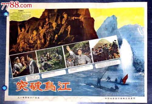 哪里能办理日本滋贺医科大学文凭毕业证