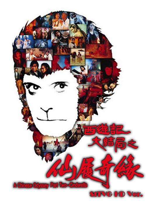 哪里能办假自考英语