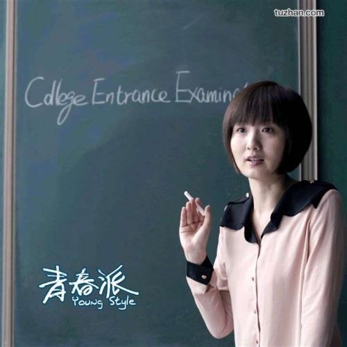 哪里能做会计资格证